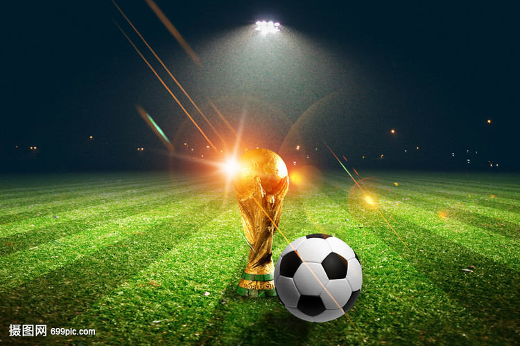 2026世界杯分组解析：法国塞内加尔挪威组死亡之组，阿根廷上上签