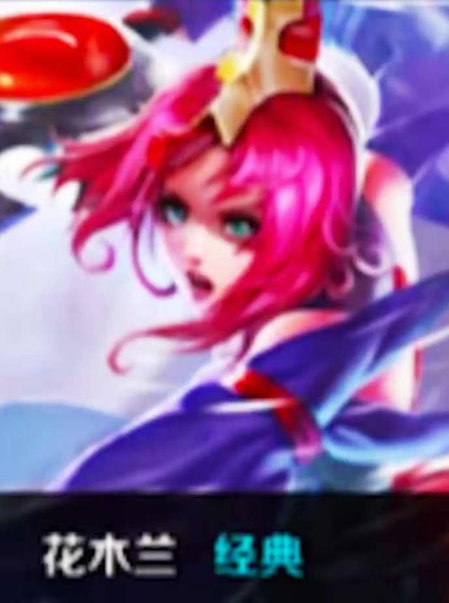 英雄联盟2022LPL全明星周末投票圆满落幕