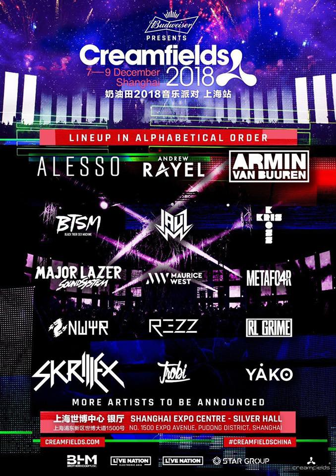 【快讯】2021年KPL春季赛常规赛第二轮的分组名单及赛程公布