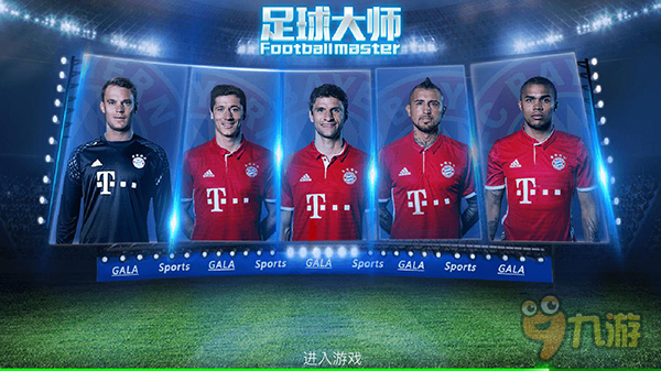 孙兴慜热刺生涯经典瞬间：斩英超金靴&普斯卡什奖、欧联圆梦（孙兴慜热刺高光回顾：英超金靴、普斯卡什奖与欧联圆梦）