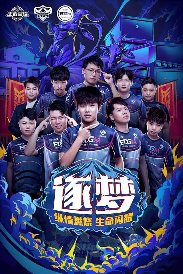 LPL 明天的首发阵容： Scout 和 Linfeng 将在中路进行单挑